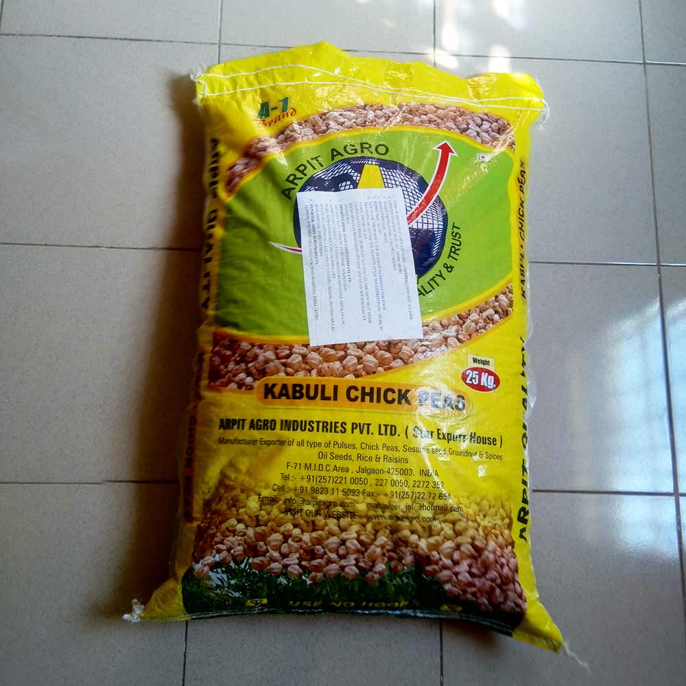 đậu gà Ấn Độ bao 25kg - size 8mm
